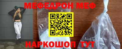 jwh Малоярославец
