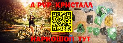 jwh Малоярославец