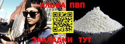 мдпв Мариинск