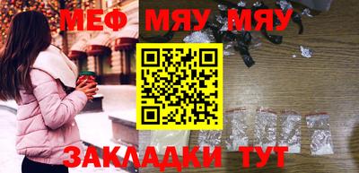 мдпв Мариинск