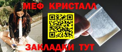 мдпв Мариинск
