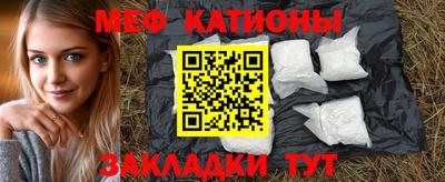 jwh Малоярославец