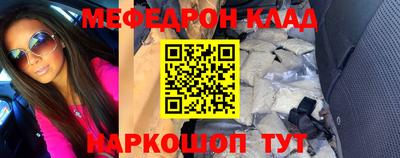 не бодяженный Малгобек