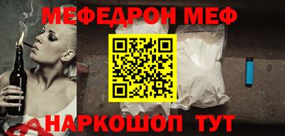 мдпв Мариинск