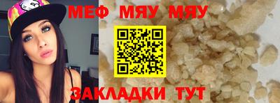 не бодяженный Малгобек