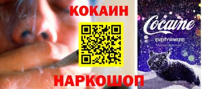 мдпв Мариинск
