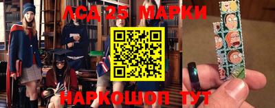 jwh Малоярославец