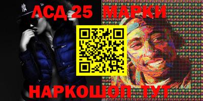jwh Малоярославец