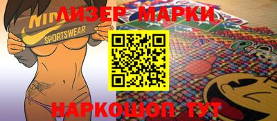 jwh Малоярославец