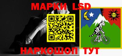 jwh Малоярославец