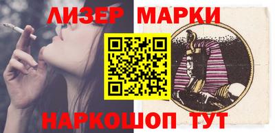 не бодяженный Малгобек