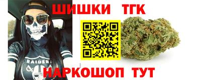 не бодяженный Малгобек