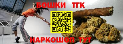 не бодяженный Малгобек