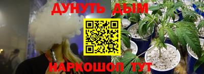 мдпв Мариинск
