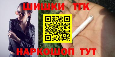 jwh Малоярославец