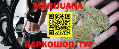 jwh Малоярославец