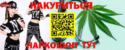 не бодяженный Малгобек