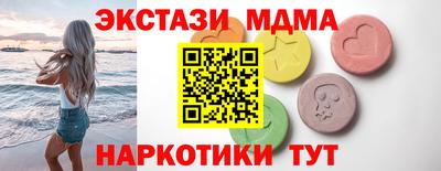 не бодяженный Малгобек