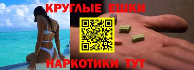 jwh Малоярославец