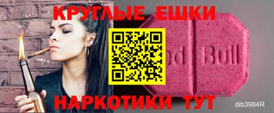 мдпв Мариинск
