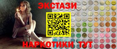 мдпв Мариинск