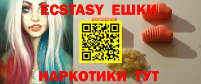 не бодяженный Малгобек
