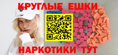 jwh Малоярославец