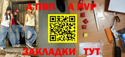 jwh Малоярославец