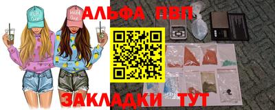 jwh Малоярославец