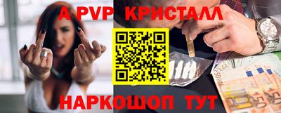 jwh Малоярославец