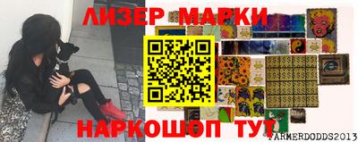 не бодяженный Малгобек