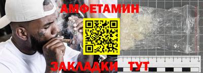 jwh Малоярославец