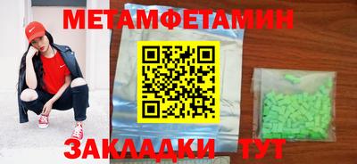 jwh Малоярославец