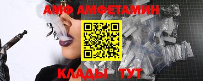 мдпв Мариинск