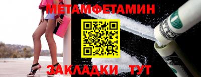 не бодяженный Малгобек