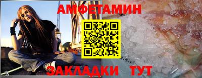 мдпв Мариинск