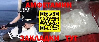 мдпв Мариинск