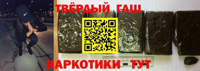 не бодяженный Малгобек