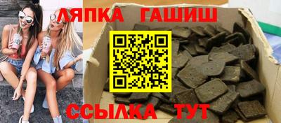 jwh Малоярославец