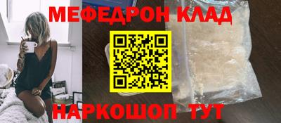 не бодяженный Малгобек