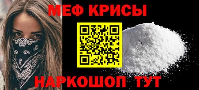 мдпв Мариинск