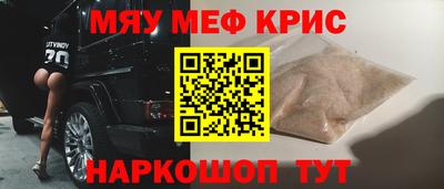 мдпв Мариинск