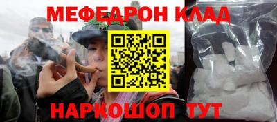 jwh Малоярославец